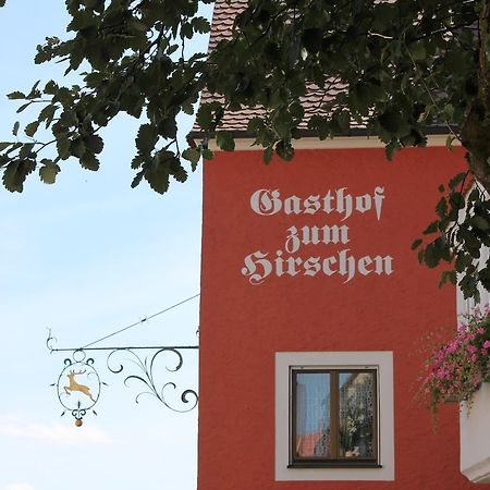Hotel-Gasthof Zum Hirschen Durrwangen エクステリア 写真